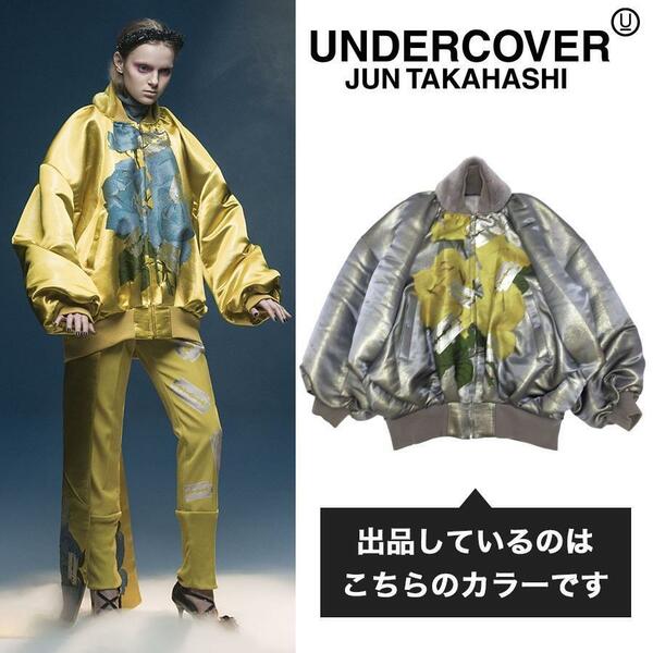 UNDERCOVER アンダーカバー 20AW オーバーサイズ ボンバージャケット