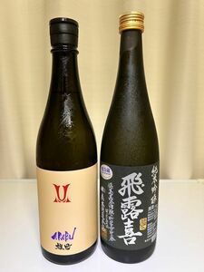 赤武+飛露喜　濃厚でうますぎる日本酒2本セット