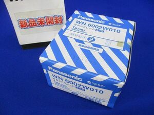 モダンプレート2コ用(10枚入)(ミルキーホワイト)(新品未開梱) WN6002W010