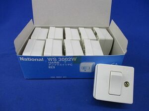 10A角型タンブラスイッチ(10個入)National WS3002