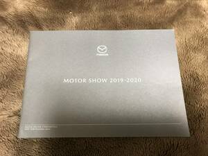 【純正】マツダ 東京モーターショー 2019-2020 カタログ CX-30 MAZDA3 MAZDA2 MAZDA6 ロードスターND CX-3 CX-5 CX-8