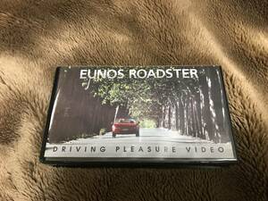 【営業用 非売品】ユーノス ロードスター NA ディーラー用 ビデオ VHS EUNOS Roadster マツダ MAZDA