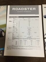 【正規品2005年8月 3点セット】マツダ ロードスター NC 本カタログ & オプションカタログ&テクニカルインフォメーション MAZDA Roadster_画像3