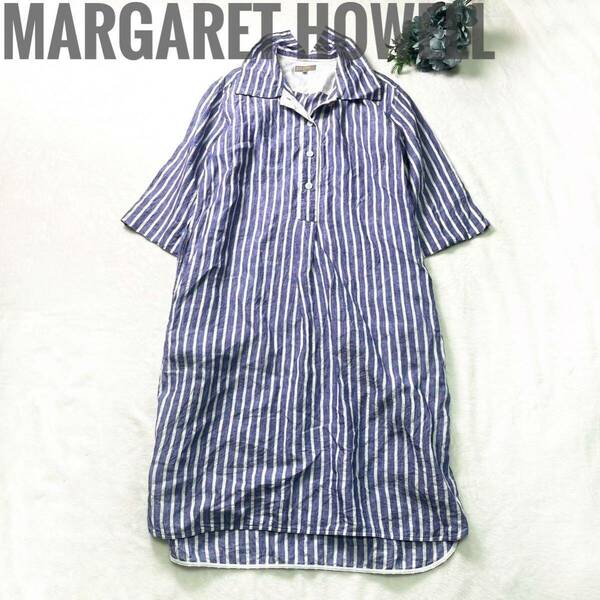 【新品同様】マーガレットハウエル 2022SS ワイドストライプリネン シャツワンピース WIDE STRIPE LINEN ブルー M 定価63,800円