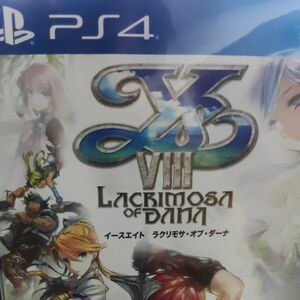 【PS4】 イースVIII -Lacrimosa of DANA- [通常版]