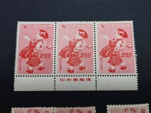 日本の切手★年賀切手昭和２４、２５、２６年用★銘版付_画像2