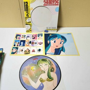 うる星やつら LP レコード アニソン まとめて アニメ 帯付き 昭和アニメの画像2