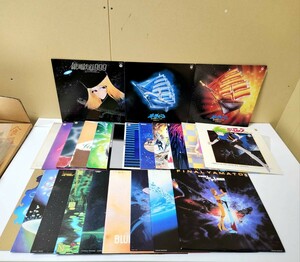 LP レコード 24枚まとめ アニソン 昭和アニメ 花とゆめ 宇宙戦艦ヤマト キャッツアイ 銀河鉄道999 超人ロック