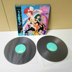 うる星やつら LP レコード アニソン まとめて アニメ 帯付き 昭和アニメの画像6