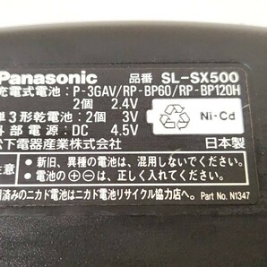 Panasonic パナソニック SL-SX500 ポータブルCDプレーヤー 日本製 S-XBS CDの画像9