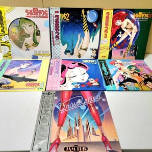 うる星やつら LP レコード アニソン まとめて アニメ 帯付き 昭和アニメの画像1