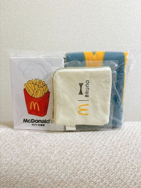 2024年　マクドナルド 福袋 ブルーノ BRUNO ポテト加湿器 マック ブランケット ポテト McDonald コインポーチ