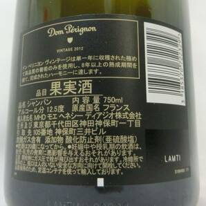 1000円スタート 酒 Champagne Dom Perignon vintage 2012年 750ml 12.5％ シャンパーニュ ドンペリ 果実酒 未開栓 箱付 KOO 酒E507の画像7