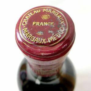 1000円スタート 酒 CHATEAU MARGAUX PREMIER GRAND CRU CLASSE 1855 1500ml 14度未満 シャトー マルゴー 1.5L 未開栓 箱付 TSI 酒E533の画像10