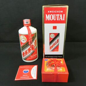 1000円スタート 酒 貴州茅台酒 KWEICHOW MOUTAI 天女ラベル 2005年 500ml 53％ 約939.5g マオタイ 中国酒 未開栓 箱/ミニグラス付 3 酒E516の画像1