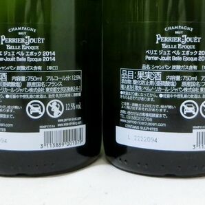 1000円スタート 酒 12本セット Champagne PERRIER-JOUET BELLE EPOQUE 2014 750ml 12.5％ ペリエ ジュエ 未開栓 WHO 酒E508の画像9