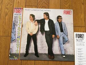 ★帯付！ヒューイ・ルイス・アンド・ザ・ニュースの4作目にして名盤！HUEY LEWIS&THE NEWS／FORE!　※「パワー・オブ・ラヴ」も収録