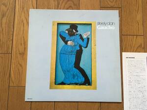 ★スティーリー・ダン／ガウチョ STEELY DAN／GAUCHO ドナルド・フェイゲン DONALD FAGEN