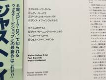 ★ピアノ・トリオ！ウォルター・ビショップ JR. WALTER BISHOP Jr. TRIO ※1988年録音の貴重アナログ盤_画像2