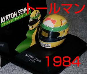 1/8 ヘルメット セナ 1984 トールマン TG183B TG184 Toleman SENNA フォード FORD