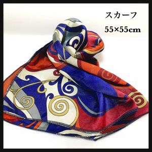 【新品未使用】スカーフ 韓国 シルク風素材 55×55cm