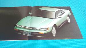 【同時落札割引対象品】即決価格　Ｓ１３系　シルビア　前期型　本カタログ　１９８９年８月　