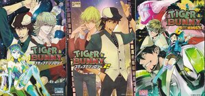 ★コミック TIGER & BUNNY コミックアンソロジー1+2+4コマKINGS 3冊セット