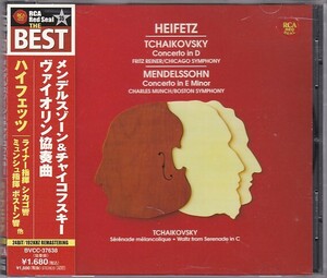 ★CD RCA メンデルスゾーン&チャイコフスキー:ヴァイオリン協奏曲 *ヤッシャ・ハイフェッツ(Jascha Heifetz)24BIT.192KHz