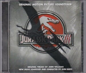 ★CD ジュラシックパーク3 Jurassic ParkIII オリジナルサウンドトラック.サントラ.OST *ドン・デイヴィス