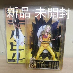 【新品】【未開封】KILL BILL キル・ビル The Bride ブライド フィギュア 