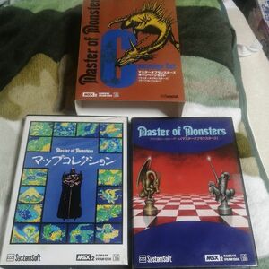 MSX2 マスターオブモンスターズ キャンペーンセット マップコレクション システムソフトゲームソフト 