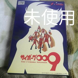 【未使用】サイボーグ009 携帯電話用 3WAY 3コネクター 携帯充電器 ニューギン newgin 2001年 石森プロ 