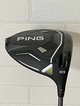 【美品】PING ピン G430 MAX 10K 1W ドライバー 10.5° PING TOUR ピンツアー 2.0 CHROME 65S / BLACK 65S ヘッドカバー レンチ_画像2