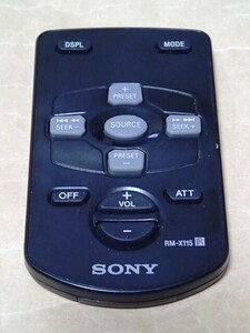 ( Car Audio CD player remote control SONY RM-X115 )