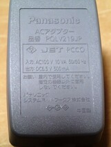 〈 Panasonic ファクス・電話機 用 ACアダプター PQLV219JP 〉_画像2