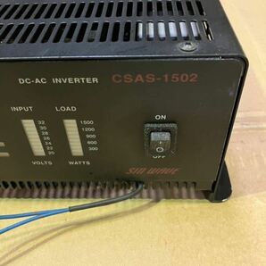 中古 送料無料New-Era CSAS-1502 DC24V 1500w 100V 50/60Hz 正弦波インバーター コーテック COTEK OEM動作確認品の画像5