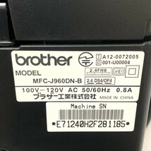 ブラザーBROTHER インクジェット複合機 MFC-J960DN 中古(M0403-1)_画像5