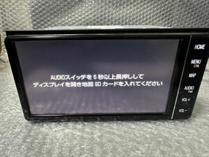 トヨタ純正 NSZT-W68T メモリーナビ SDカード無 ジャンク品