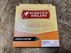 【美品】 Scientific Anglers SA Shooting OVERHDAD&D ST OH&D EVO Intermediate SH 8 I 18g フライライン　インタミ