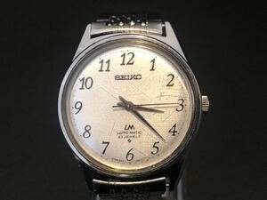 SEIKO セイコー 5601-9000 自動巻き 腕時計 