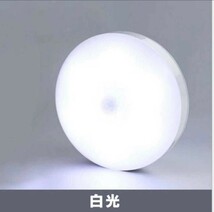 人感センサー 人感ライン 人感センサーライト 電球色 LED ワイヤレス 自動点灯 小型 ナイトライト 常夜灯 USB充電式室内 廊下玄関 _画像7