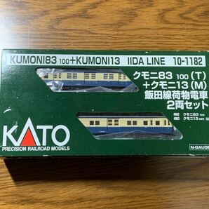 KATO カトー 10-1182 クモニ83100(T)+クモニ13(M) 飯田線荷物電車 2両セットの画像5