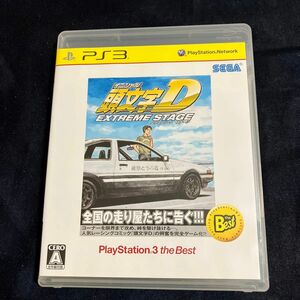 【PS3】 頭文字D エクストリーム ステージ [再廉価版］