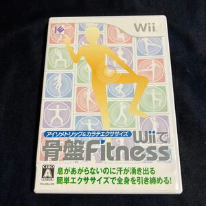 【Wii】 アイソメトリック＆カラテエクササイズ Wiiで骨盤Fitness