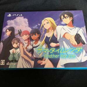 【PS4】サマータイムレンダ Another Horizon [初回限定版]