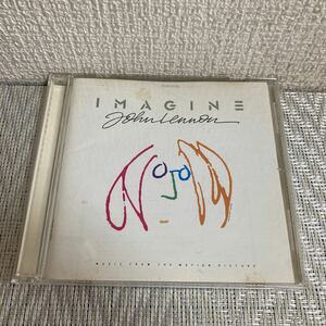 国内盤CD/ジョンレノン/IMAGINE/イマジン/映画オリジナルサウンドトラック