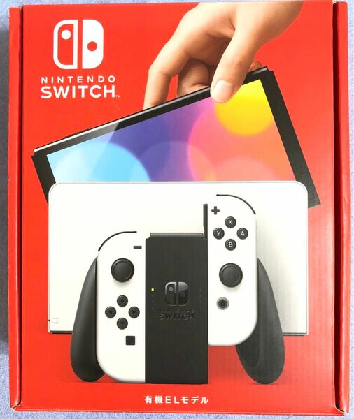 Nintendo Switch ホワイト 有機ELモデル