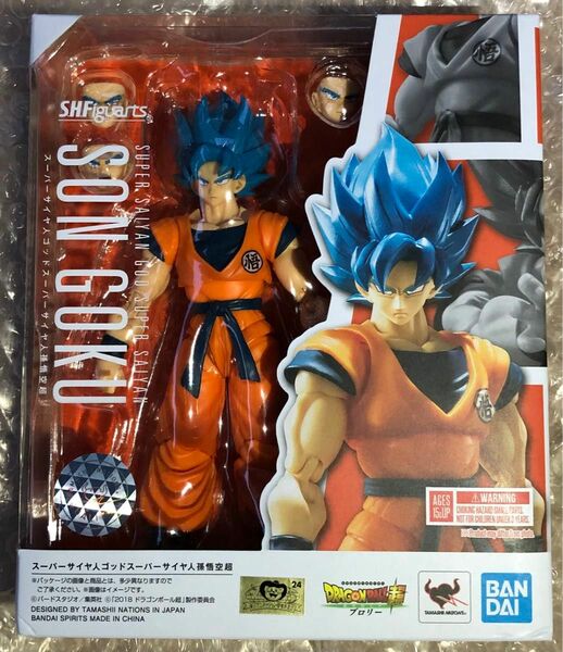 ドラゴンボール超 S.H.Figuarts SUPER MODELING 超造形 スーパーサイヤ人ゴッド 孫悟空