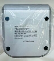 LB2809C 【新品・未使用品】 東亜産業 TOAMIT コンパクト CO2 濃度測定器 TOA-CO2MG-001_画像6