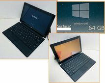 LD2105C Microsoft Surface RT 1516 64GB CPU:NVIDIA(R) TEGRA(R) 3 Quad core CPU @1.30GHz SSD:65GB メモリ：2GB N_画像1